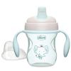 imageChicco SemiSoft Trainer with BiteResistant Spout and SpillFree Lid 7oz  Removable NonSlip Handles  TopRack Dishwasher Safe  Easy to Hold Ergonomic Indents  Sage  6 months